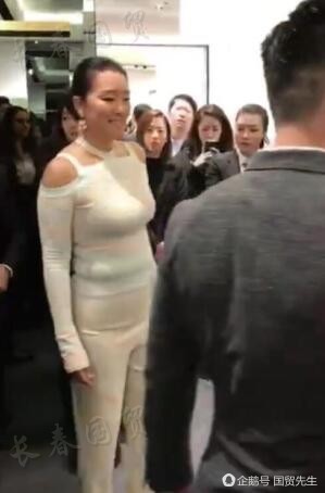 Từ một mỹ nhân tài sắc vẹn toàn, Củng Lợi giờ đây phát tướng ở tuổi 52 Từ một mỹ nhân tài sắc vẹn toàn, Củng Lợi giờ đây phát tướng ở tuổi 52